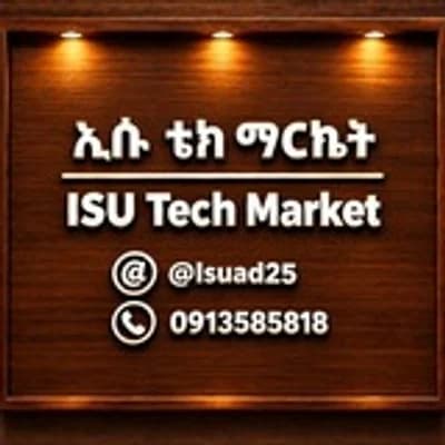 ISU Tech Market💻