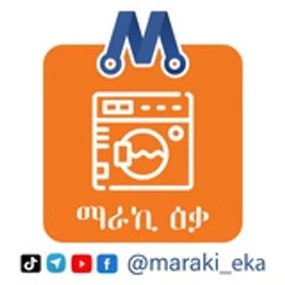 ማራኪ ዕቃ | Maraki Eka ®
