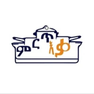 ምርጥ እቃ ®️