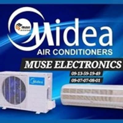 Muse Electronicsss®