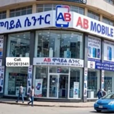 📱AB mobile📱