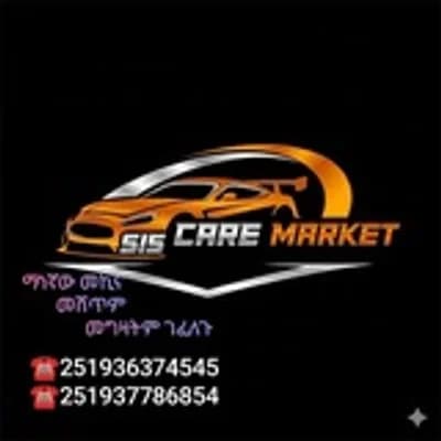 𝐒𝐞𝐬𝐜𝐨 𝐂𝐚𝐫 𝐦𝐚𝐫𝐤𝐞𝐭🚗🚙