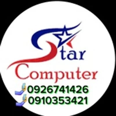 Star Computer And Mobile Trading