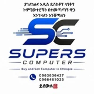 Supers Computers