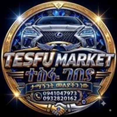 TESFU የመኪና ገበያ🤝🚘🛻🚘