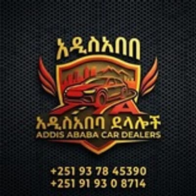 የአዲስ አበባ መኪና ደላሎች 🙏