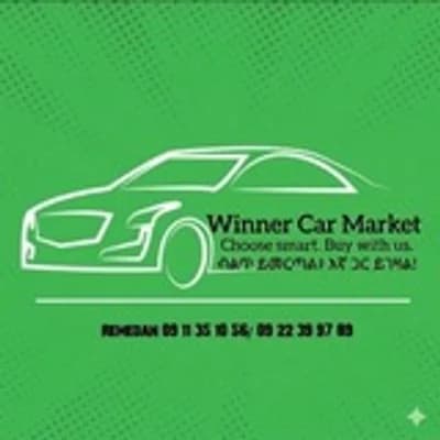 Winner car market(Remedan)